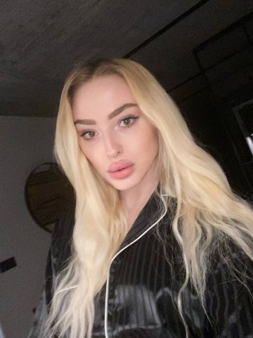 Милана